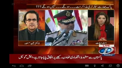 Live With Dr Shahid Masood 12 January 2016