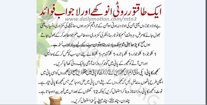 powerful diet and many advantages