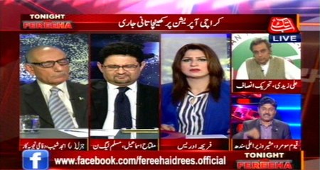 Abb Takk - Tonight with Fereeha Ep 208 12 January 2016