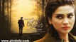 Zara Si Ghalat Fehmi » Ptv Home » Episode	13	» 12th January 2016 » Pakistani Drama Serial