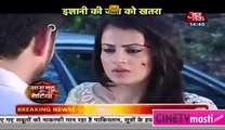 Ishani Ne Nirbhay Ko Accidant Ke Baad Pehchanne Se Kar Diya Inkaar 12th January 2016 Meri Aashiqui Tum Se Hi