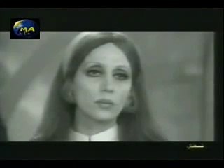 Fairuz فيروز - Nehna Wil Amar & Khidny