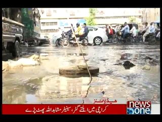 NewsONE Headlines 10PM, 12-January-2016