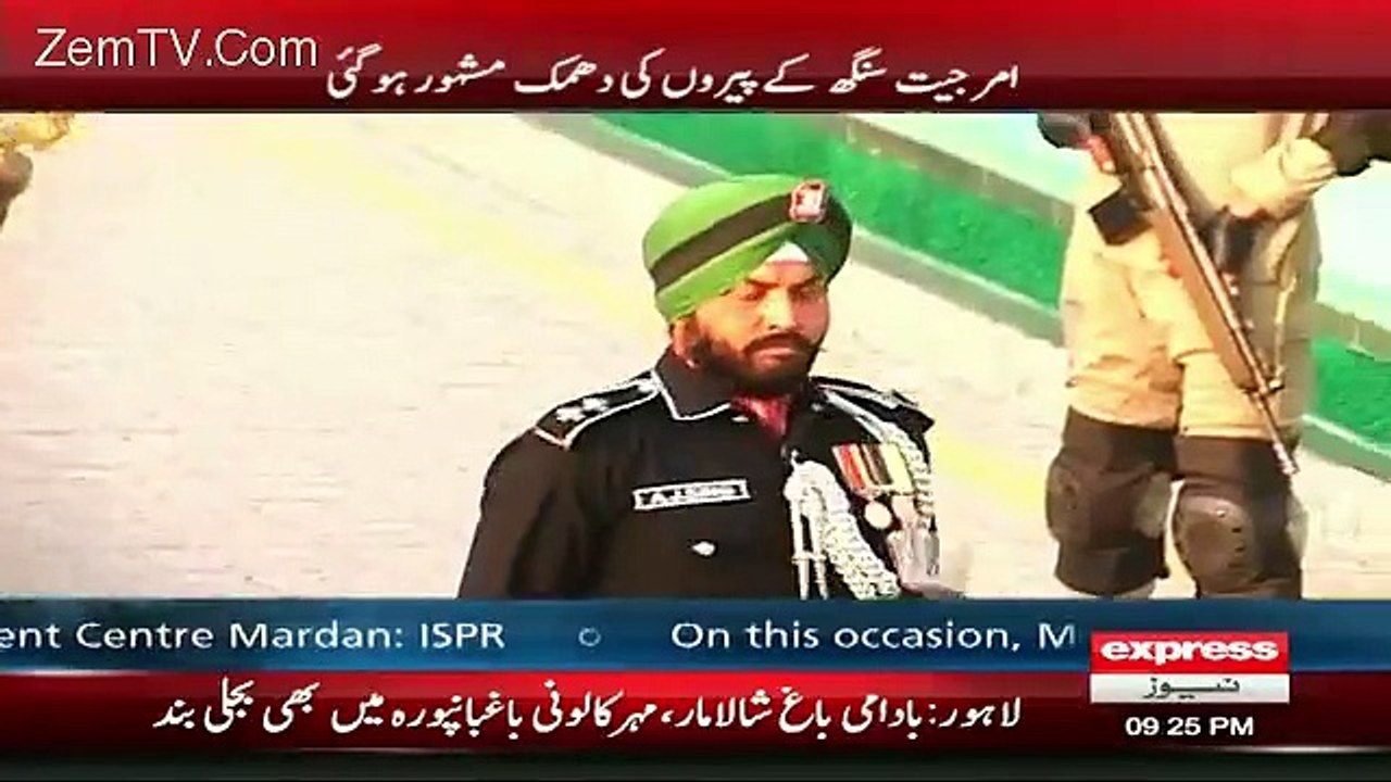 Express News 9pm Bulletin – 12th January 2016
