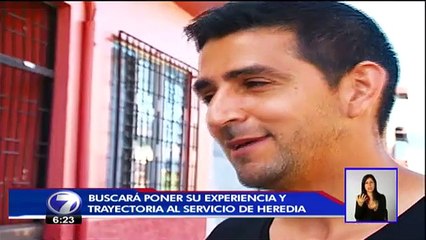 td7-leogonzalez-120116