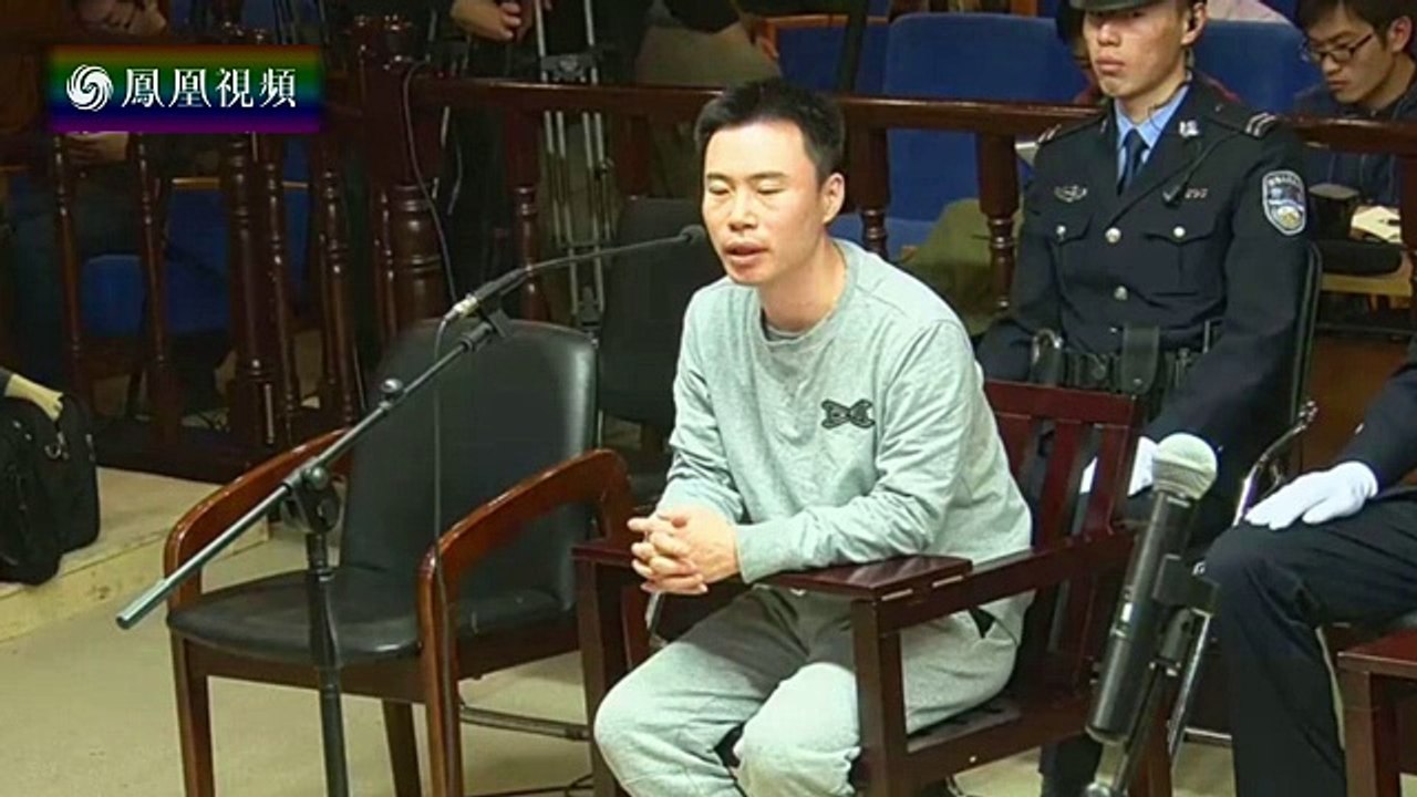 20160112 锵锵三人行 马光远：快播案庭审精彩 中国法治史上留名