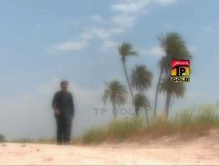 Sada Dil Tarpa Ke Hae, Nusrat Sardol