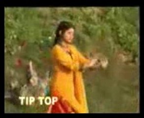 Ek Dil See Sada Totay Totay Ho Gaya