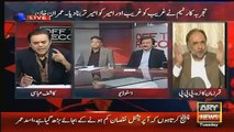 Qamar Zaman Kaira Exposed Lie Of Govt On Solar Energy