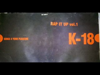 The Rub Rubbers_ Lotion (Rap It Up vol.1 K-18 Songs For Your Pleasure)