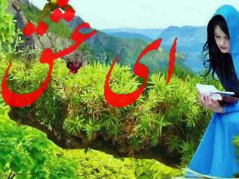 Ahmad Zaher احمد ظاهر ...آهنگ ای عشق