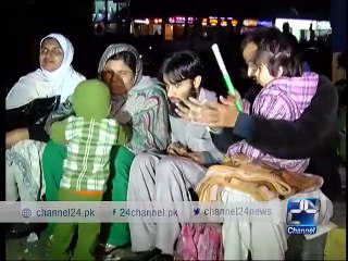 Blind persons protest