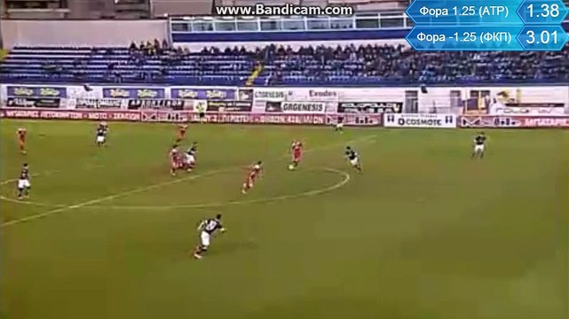 Greek Cup Atromitos FC - AO Platanias 0-1 Leonardo Ramos