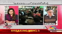 Hassan Nisar Comments On Iftikhar Chaudhary's New Party.