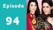 Sada Sukhi Raho Last Episode 94 Full on Geo tv