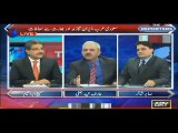 The Reporters (Saudi Iran Clash & Issues with India) – 11th January 2016