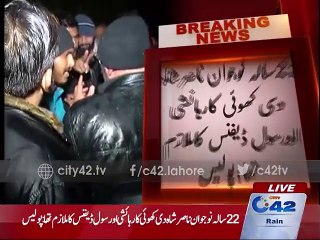 Due to rain motorcyclists died on the spot footpaths Getting Banged