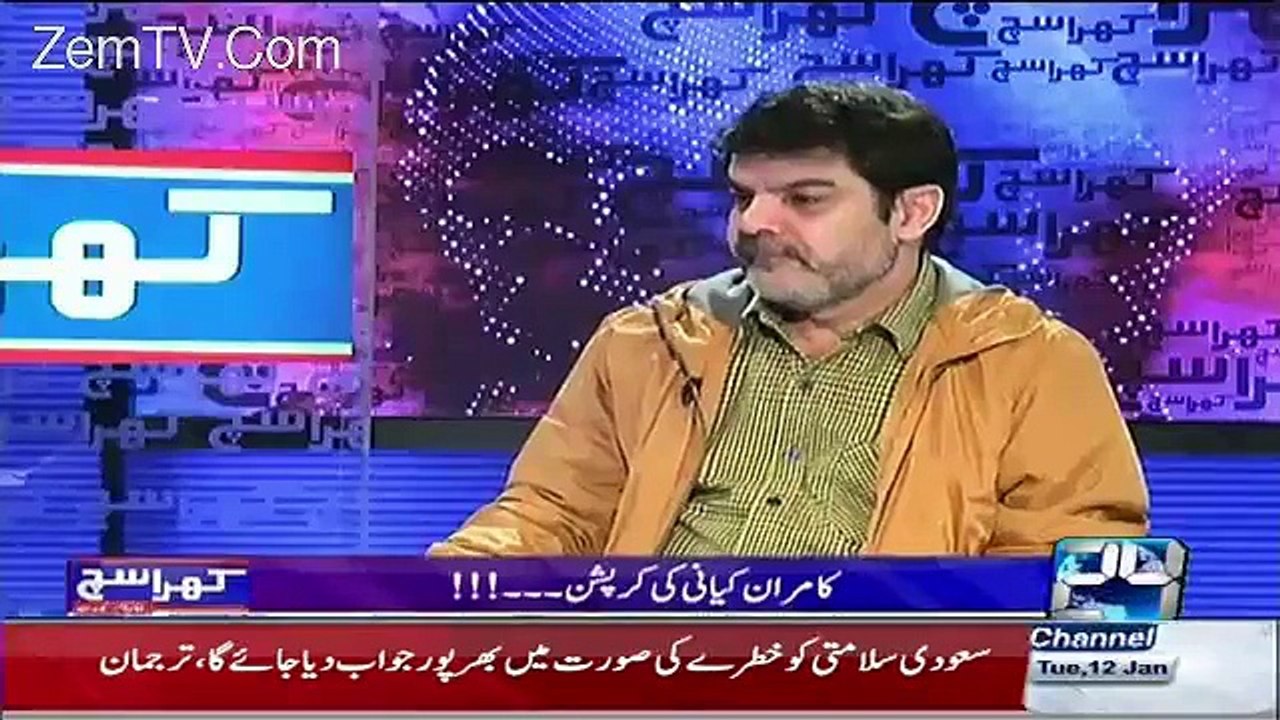 Ashfaq Pervaiz Kayani Koi Nek Insan Nahi hy: Mubashir Lucman Bashes to Gen Ashfaq Pervaiz Kayani