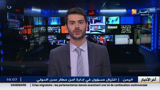 الرئيس بوتفليقة يعلن قانون خاص بمنع مزدوجو الجنسية بتقلد مناصب سامية في الدولة