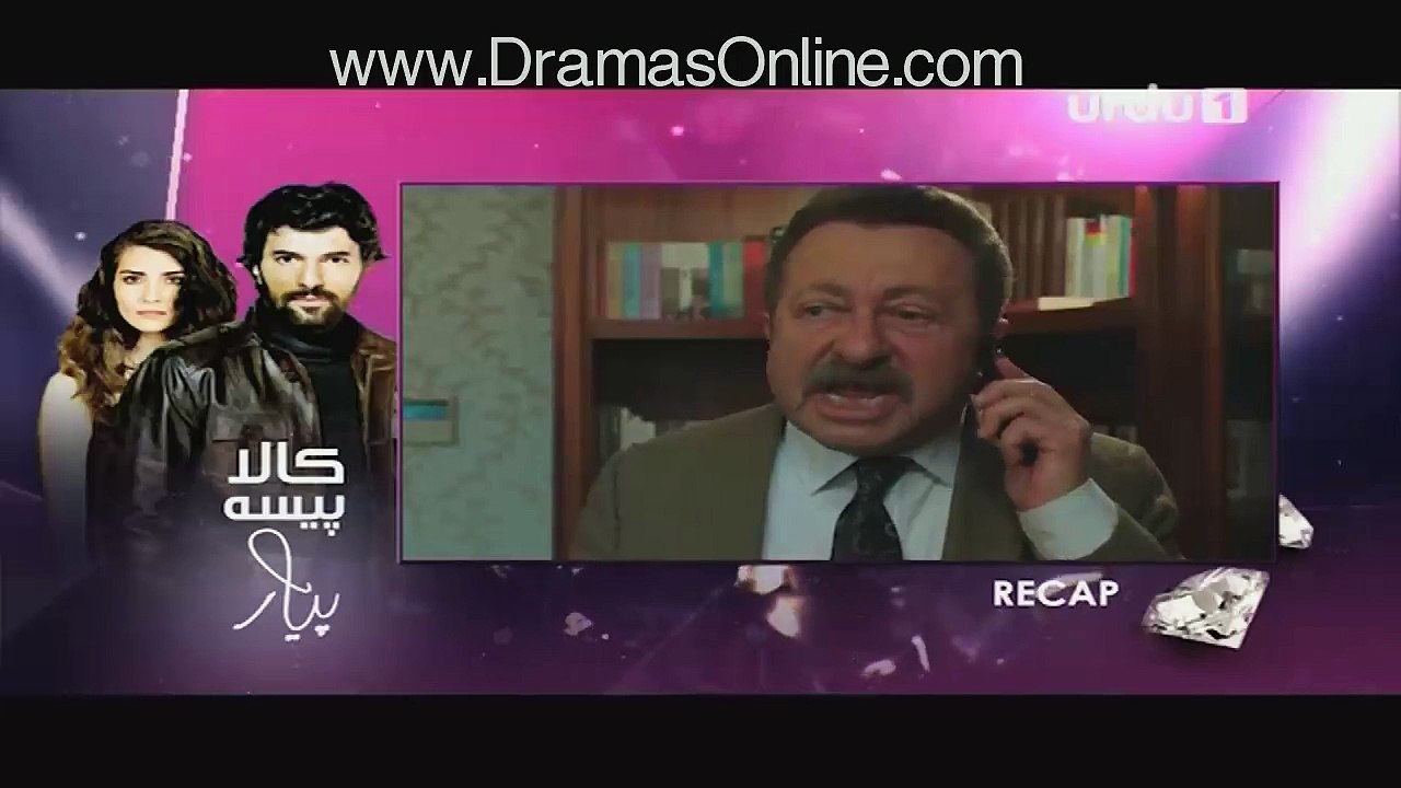 Kaala Paisa Pyaar Episode 116 in HD