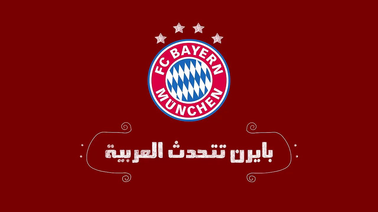 bayern speaks arabic