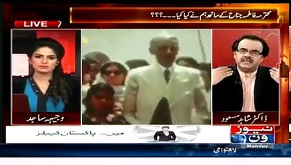 How Fatima Jinnah Died...Shocking Revelation