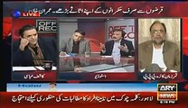 Watch Kashif Abbasi and Asad Umar’s Reaction when PMLN Haroon Akhtar Said “Governement Level Par Corruption Barhi Hai”