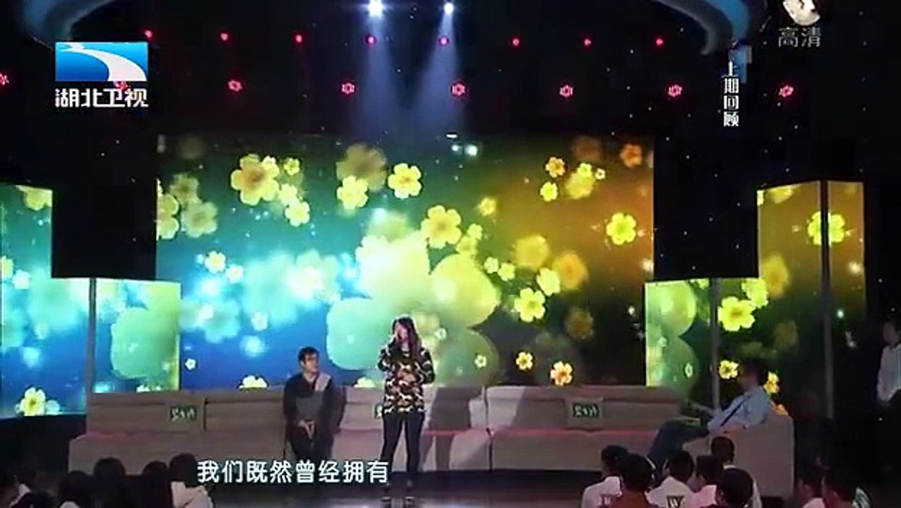20160112 大王小王