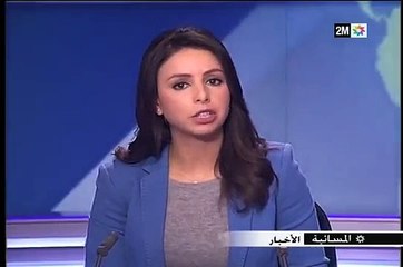 وفاة المراة التي صرح بدفنها وهي كانت لا زالت على قيد الحياة بالمستشفى الجهوي الحسن الثاني بسطات.