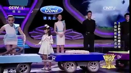 CUTE littel girl Amazing Animal controlling