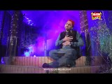 Ishq Di Boli (Sufi Kalam) - Sohail Kaleem Farooqi - - New Naat Album [2016]