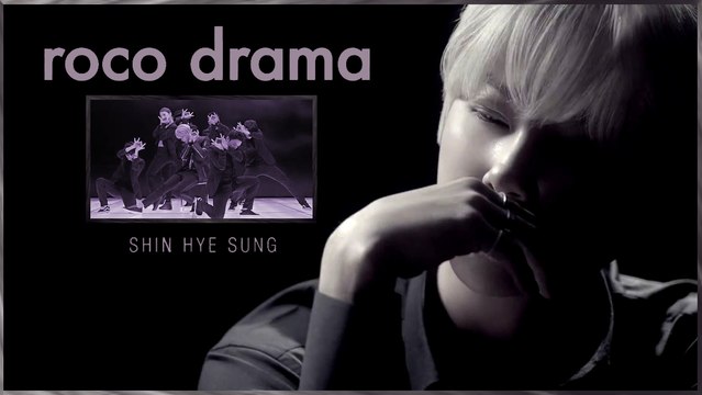 Shin Hye Sung - Roco Drama MV HD k-pop [german Sub]