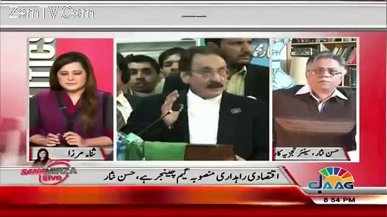 PTI Agar na Hoti To Is Mulk Ka Hal Dekhne Wala Hota   Hassan Nisar