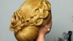 Wedding prom updo with braided flower. Hairstyle for long hair