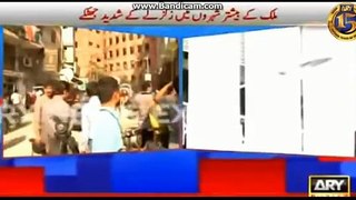 Zalzala In Pakistan 26102015. Earthquake Full Videos. 26 octuber -