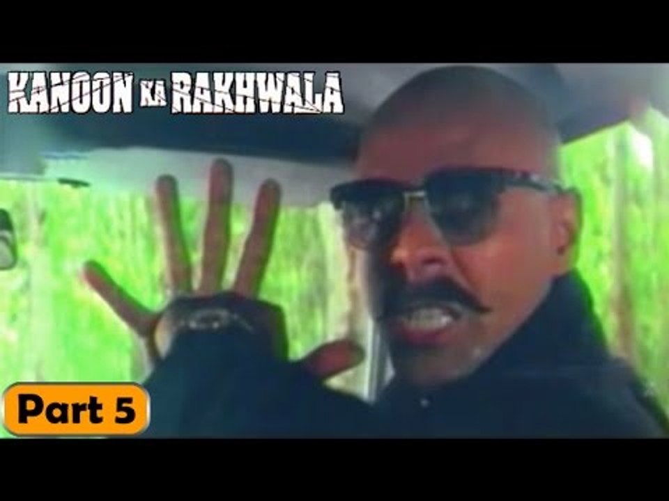 Kanoon Ka Rakhwala Movie | Part 5
