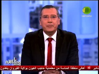 حصري : فيديو لحظة الافراج عن سليم شيبوب وخروجه من سجن المرناقية
