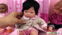 Poupée Corolle Câlin Yang Mon Premier Coffret Repas Vêtements Baby Doll Meal
