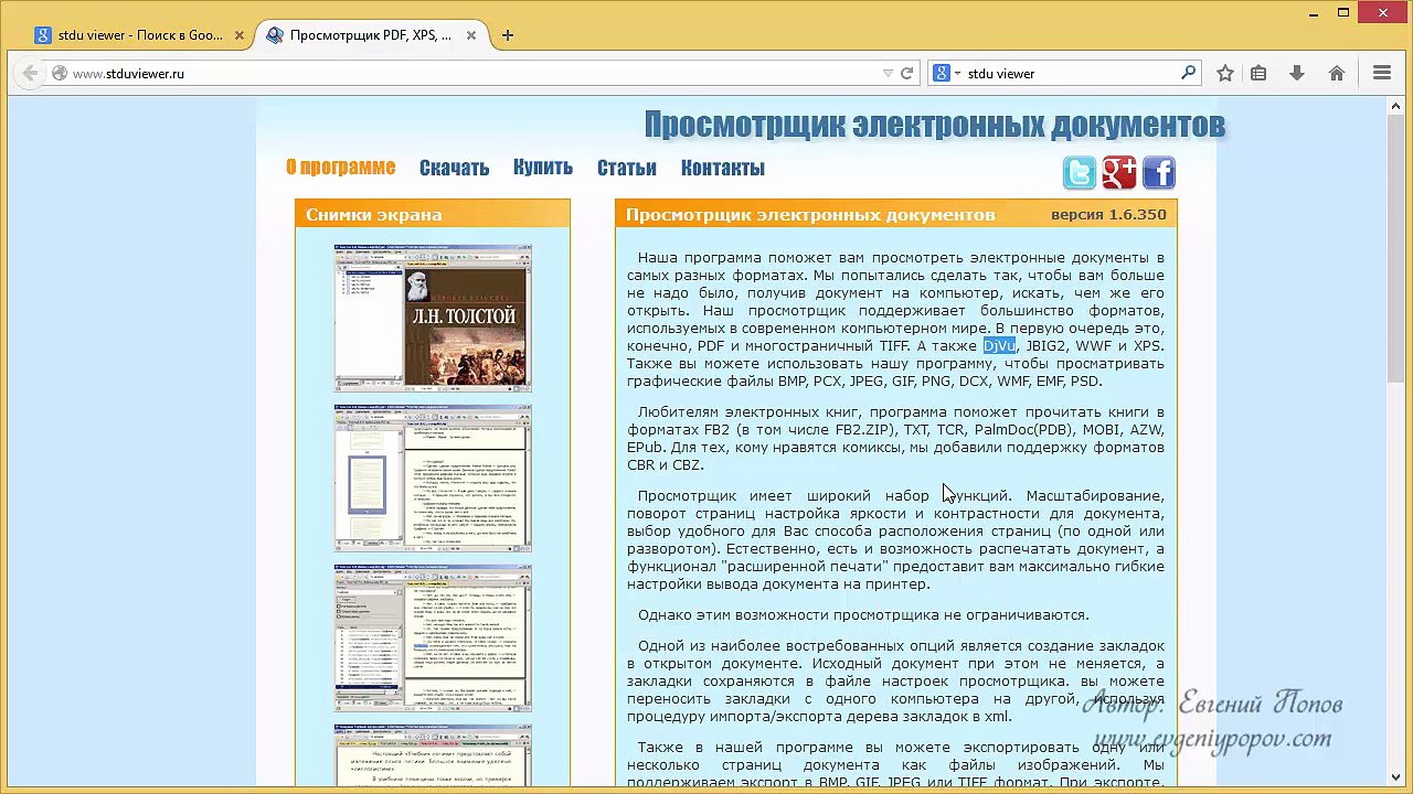 19_xvid