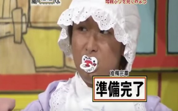 Arashi - How To Make Baby Ohno Smile (ENG SUB)