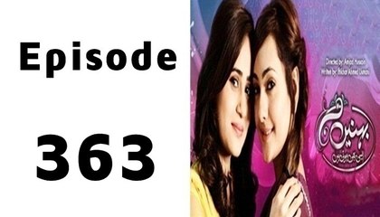 Behnein Aisi Bhi Hoti Hain Episode 363 Full on Ary Zindagi