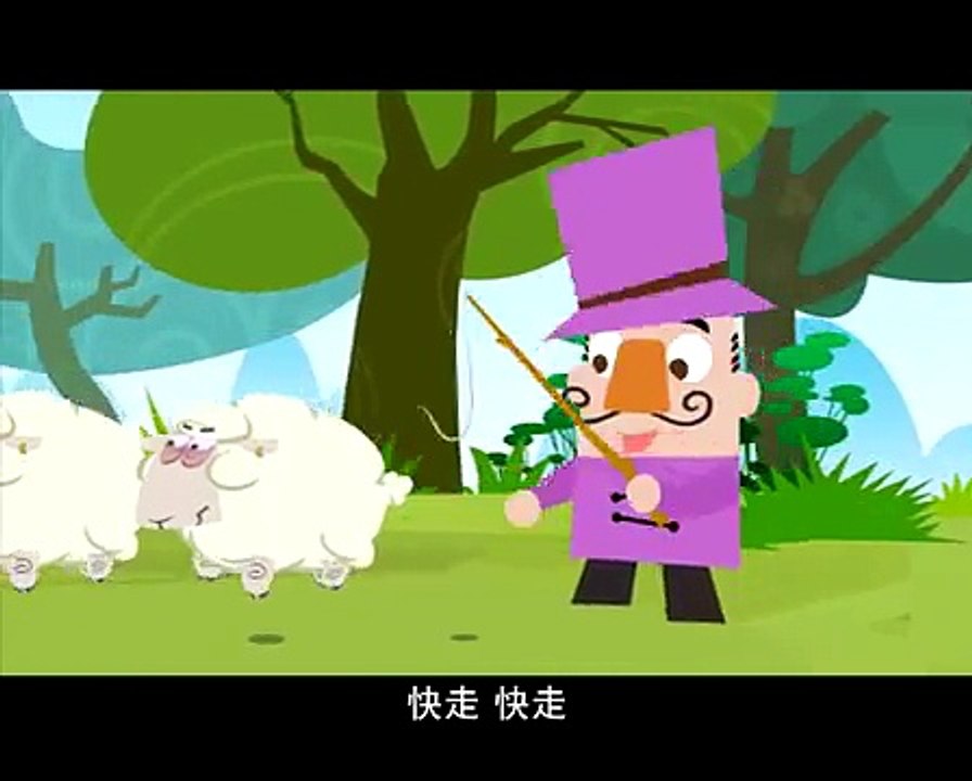 倒霉先生第7季 244