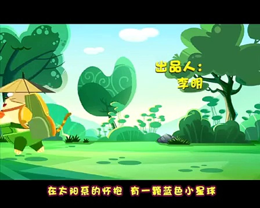 原来是这样（第一部）51