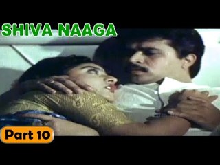 Shiva Naaga Movie | Part 10