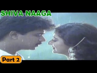 Shiva Naaga Movie | Part 2