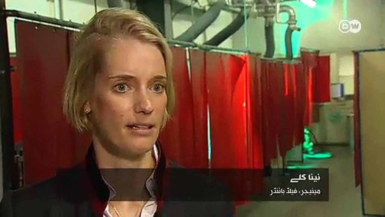ملازمت انضمام کی پہلی سيڑھی