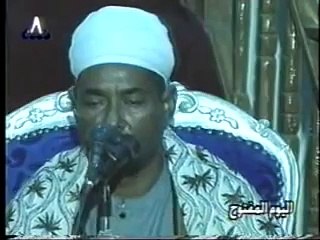 الشيخ العطوانى - قصيدة البردة .. تسجيل نادر Atwani Burda rare recording‬ -