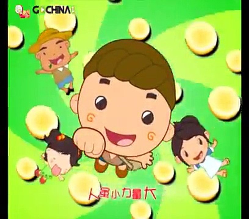 小宋当家 10 大饼比赛