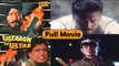 Ustadon Ke Ustad | Full Hindi Movie | Mithun Chakraborty, Jackie Shroff, Mohan Joshi