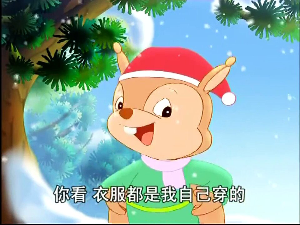蓝猫快乐活动幼儿园 -系列教材35